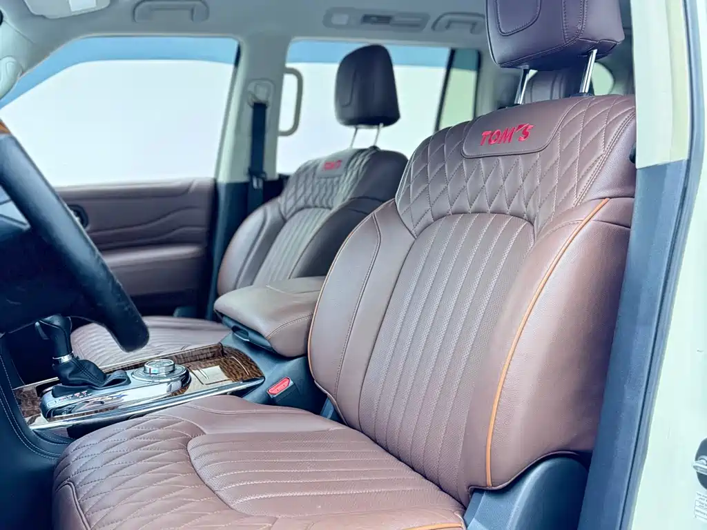 Nissan Patrol 2020