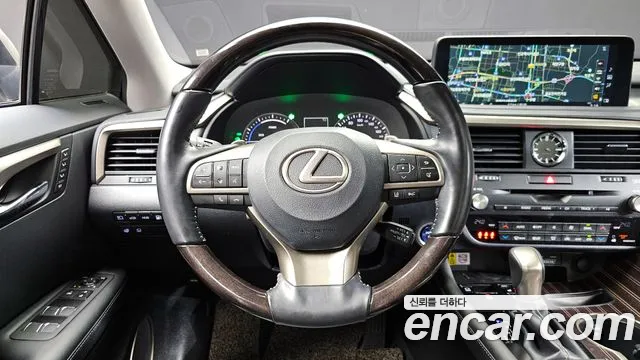 Lexus RX 2021