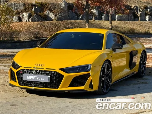 Audi R8 2021