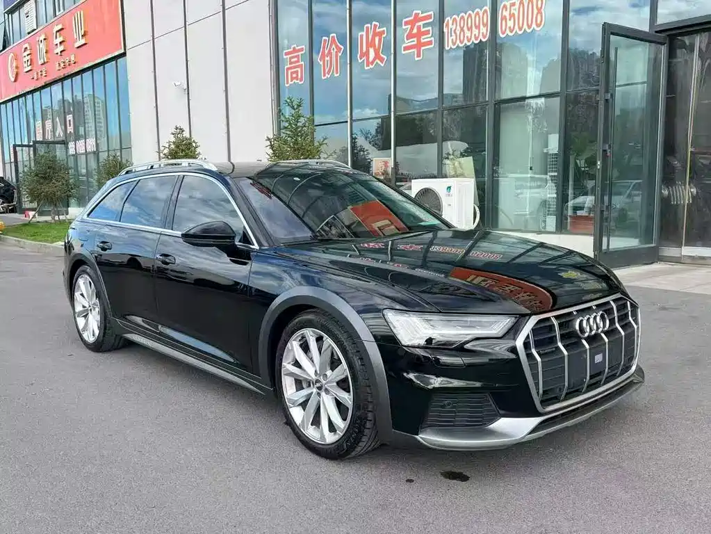 Audi A6 2020
