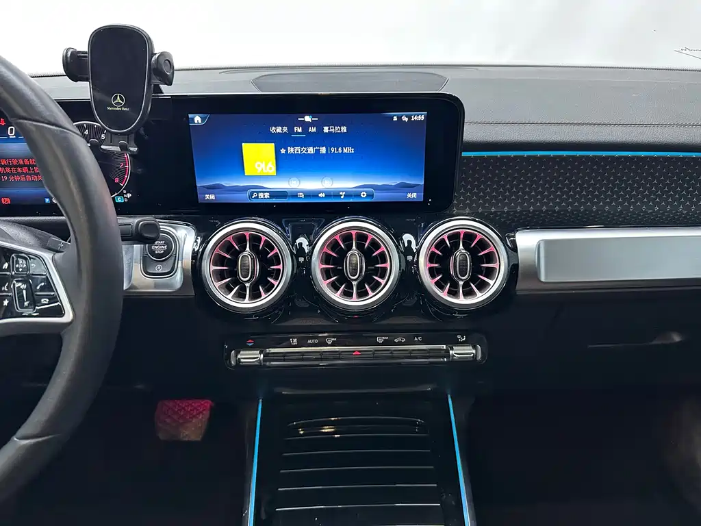 Mercedes-Benz GLB 2024