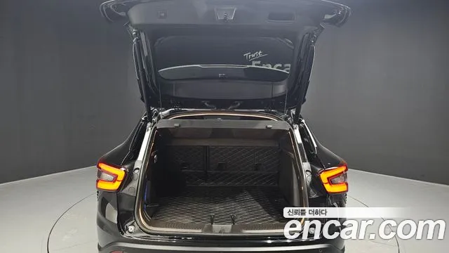 Chevrolet Trax 2023
