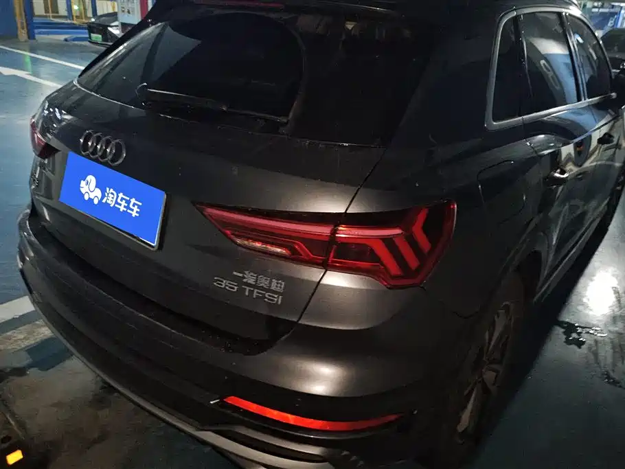 Audi Q3 2021