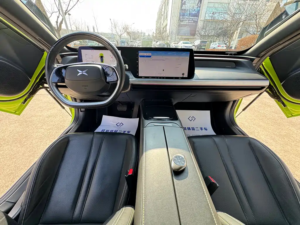 Xpeng P7 2022