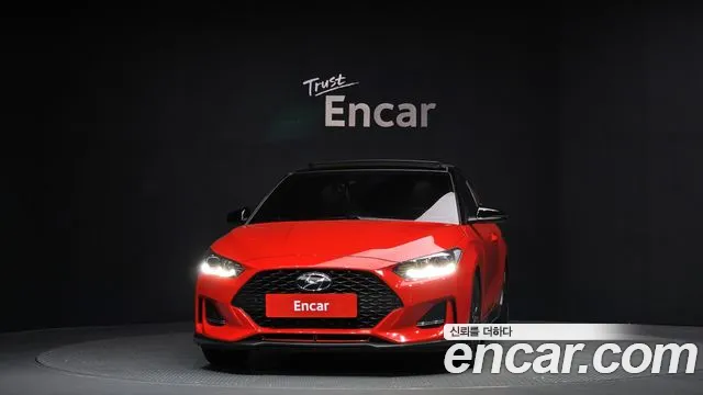 Hyundai Veloster 2020