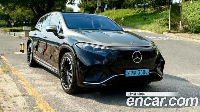 Mercedes-Benz EQS 2023