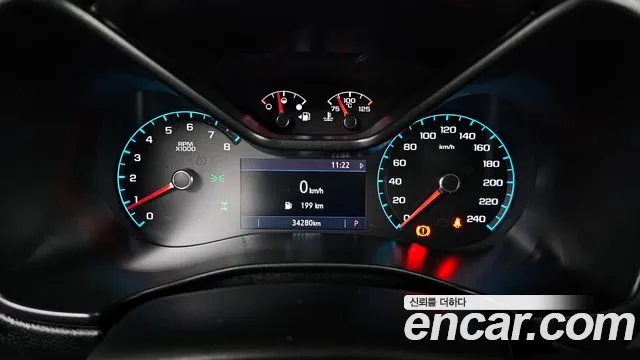 Chevrolet Colorado 2021