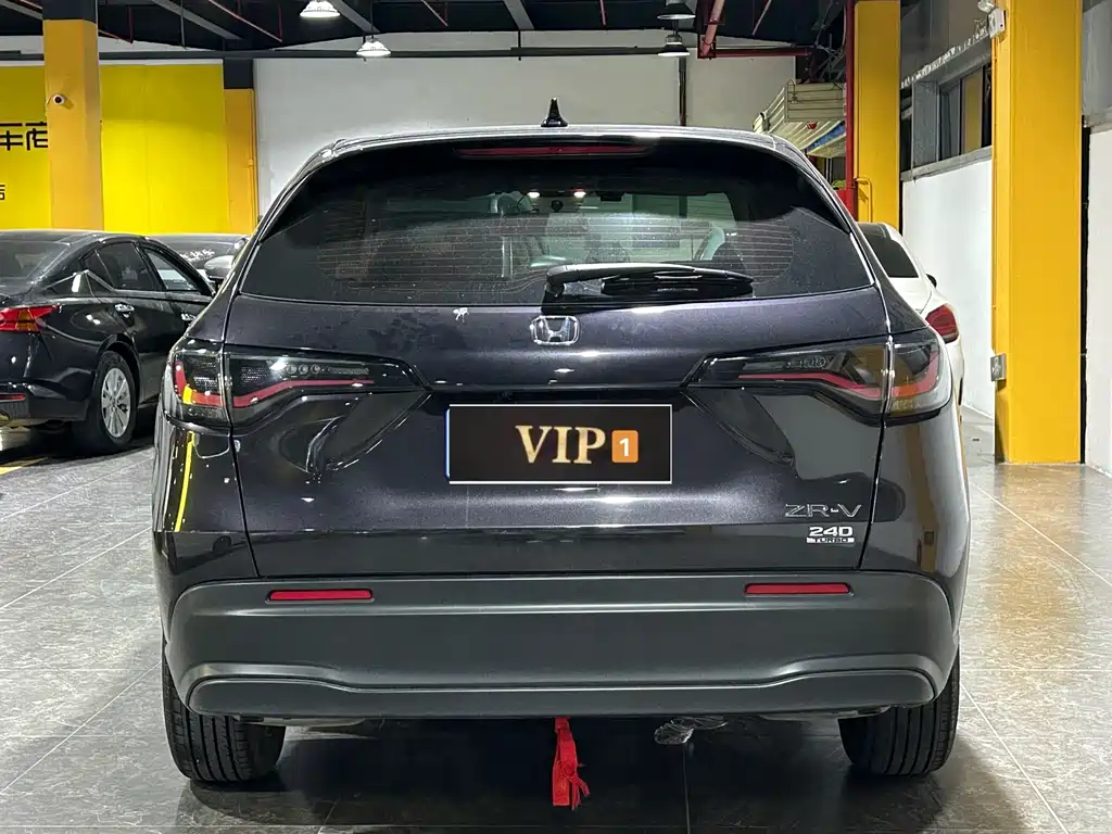 Honda ZR-V 2023