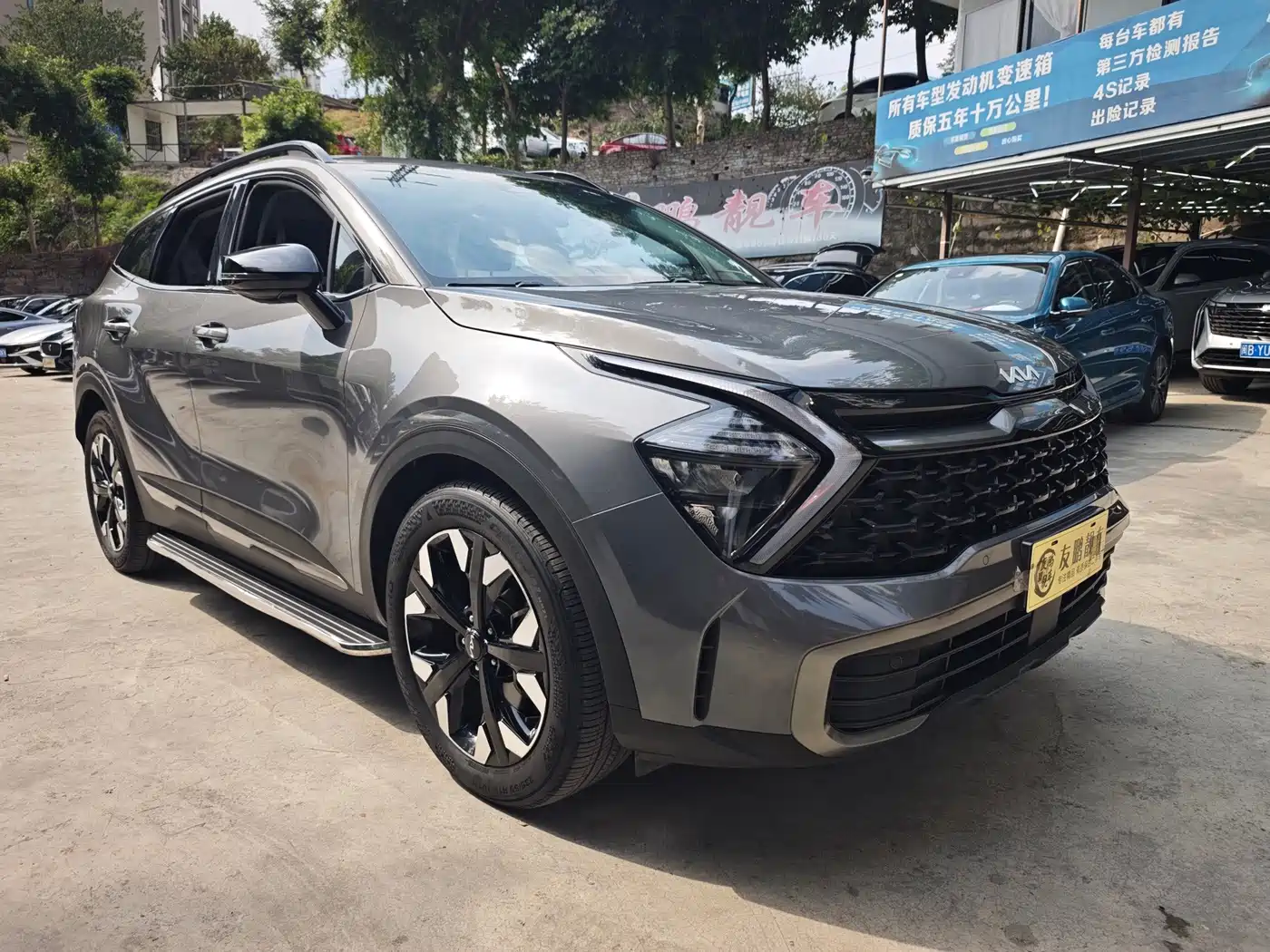 Kia Sportage 2024