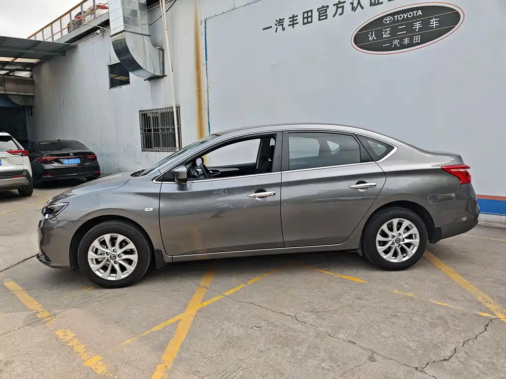 Nissan Sylphy 2023