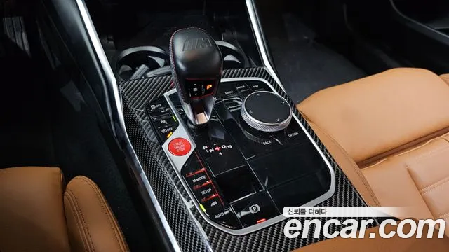 BMW M2 2023