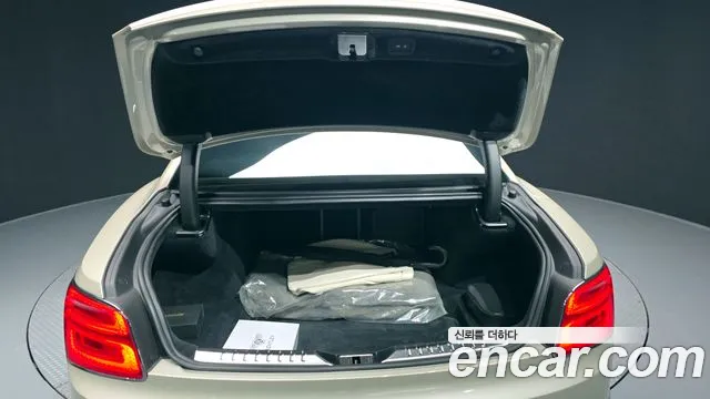 Bentley Flying Spur 2021