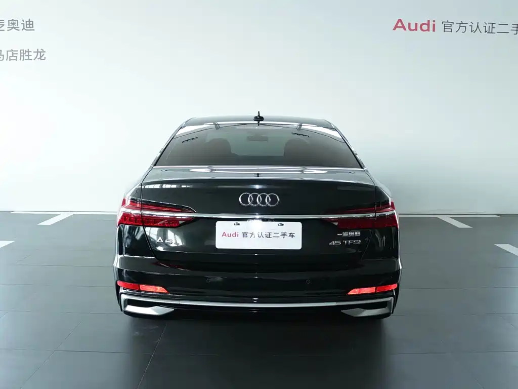 Audi A6 2025