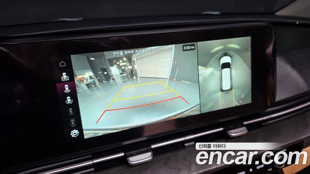 Kia Carnival 2021