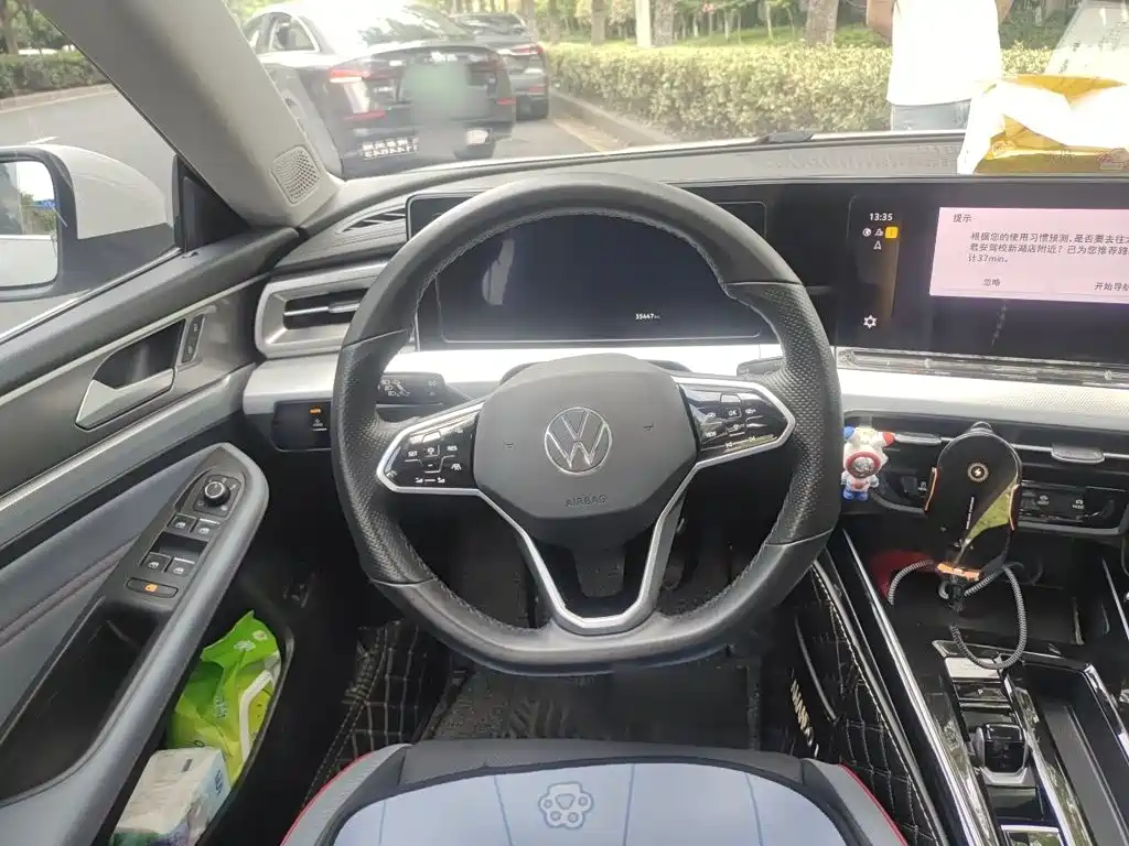 Volkswagen Lamando 2023
