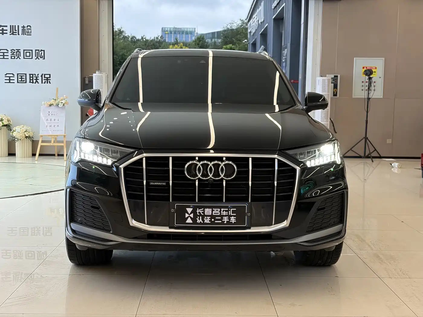 Audi Q7 2024