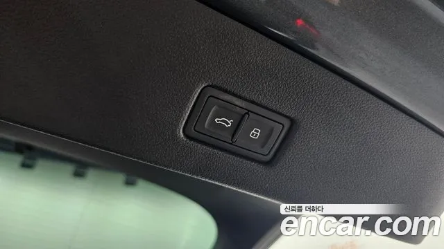 Audi S7 2020