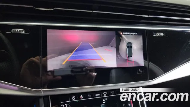 Audi Q8 2022