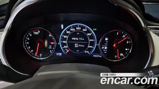Chevrolet Malibu 2022