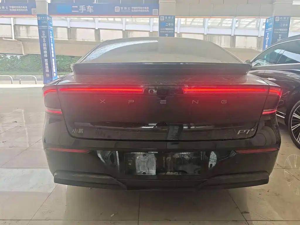 Xpeng P7+ 2024