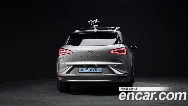 Hyundai Nexo 2022