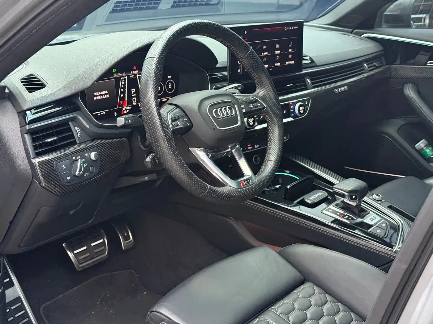 Audi RS 4 2024