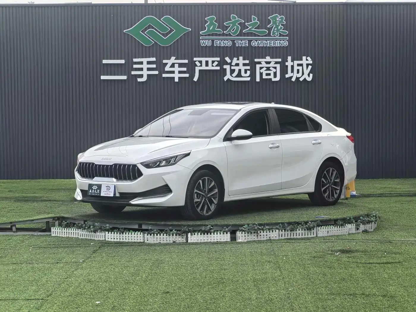 Kia K3 2022