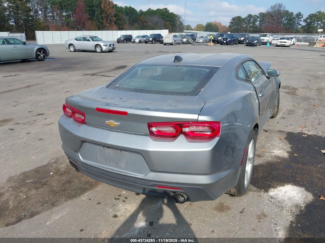 Chevrolet Camaro 2023