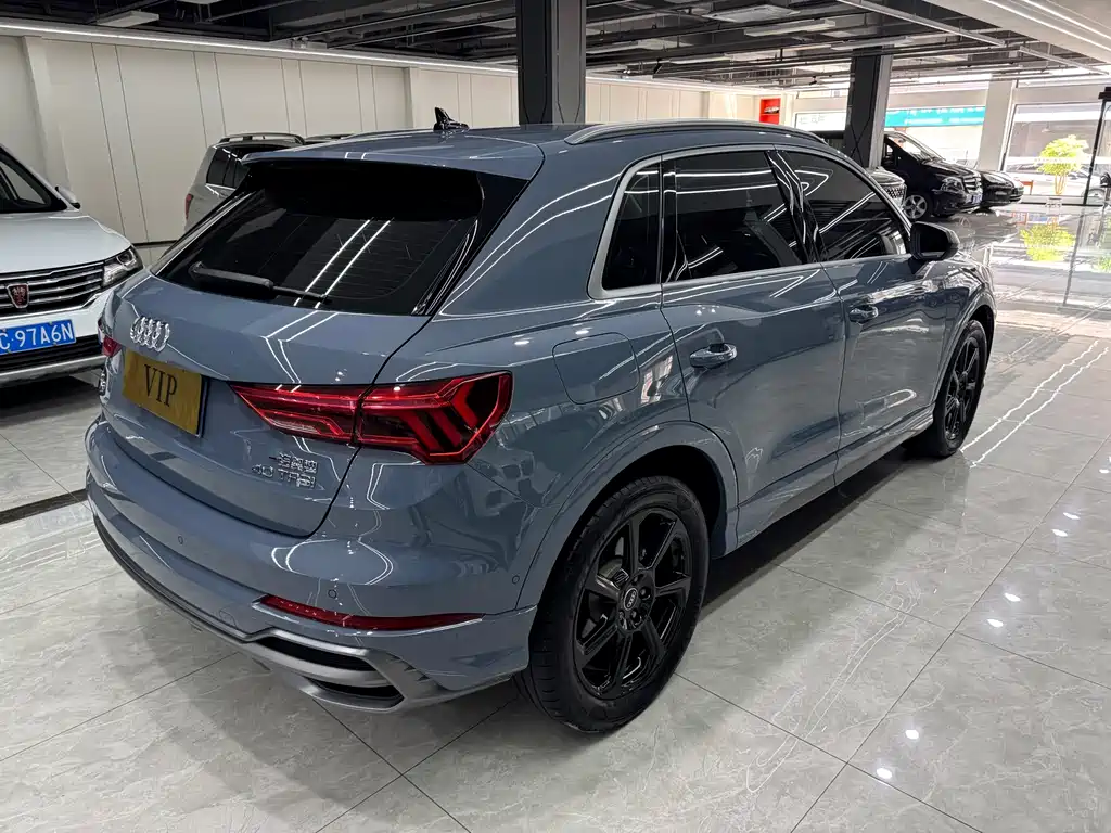 Audi Q3 2023