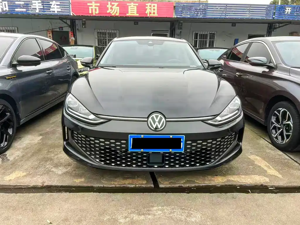 Volkswagen Lamando 2023