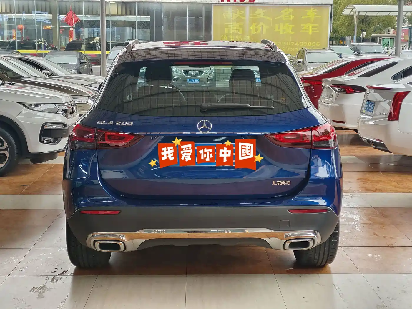Mercedes-Benz GLA 2023