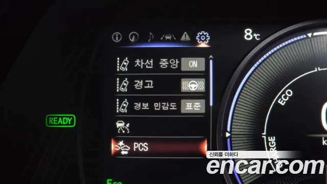 Lexus UX 2024