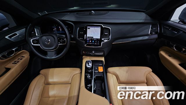 Volvo XC90 2023