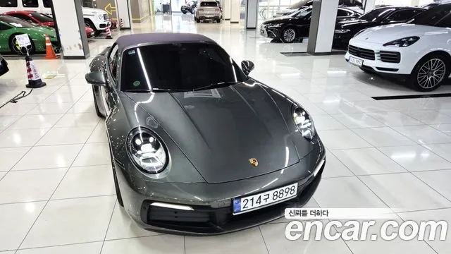 Porsche 911 2024