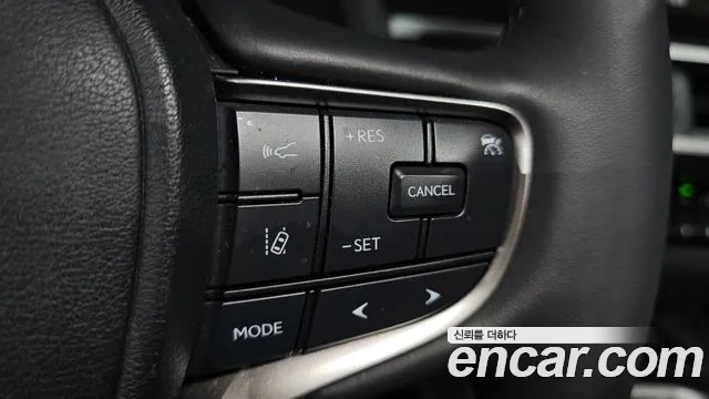Lexus UX 2023