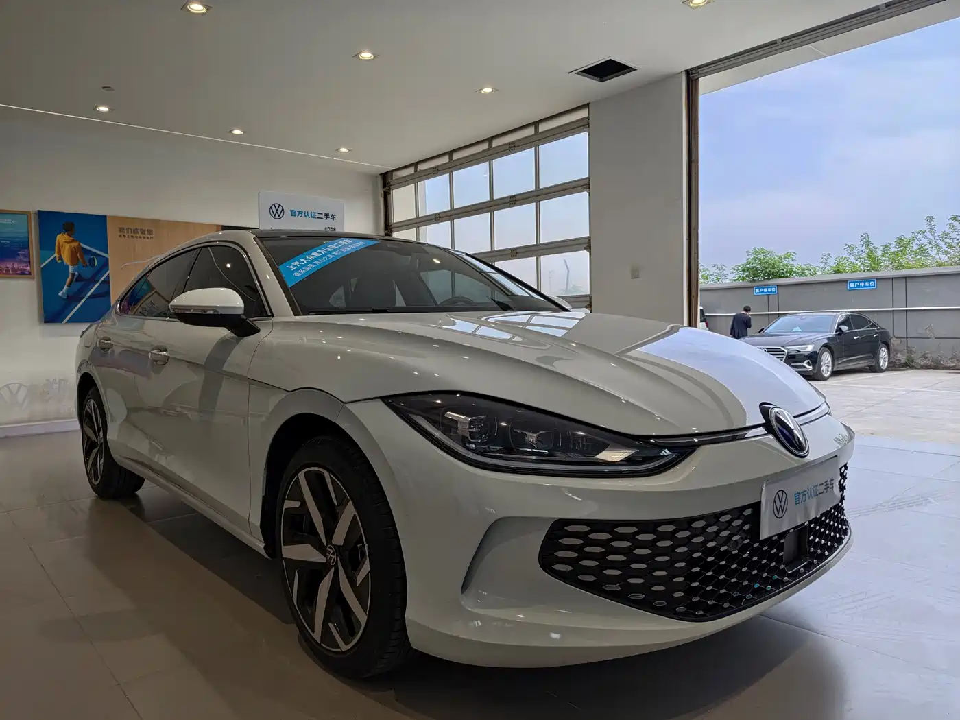 Volkswagen Lamando 2024