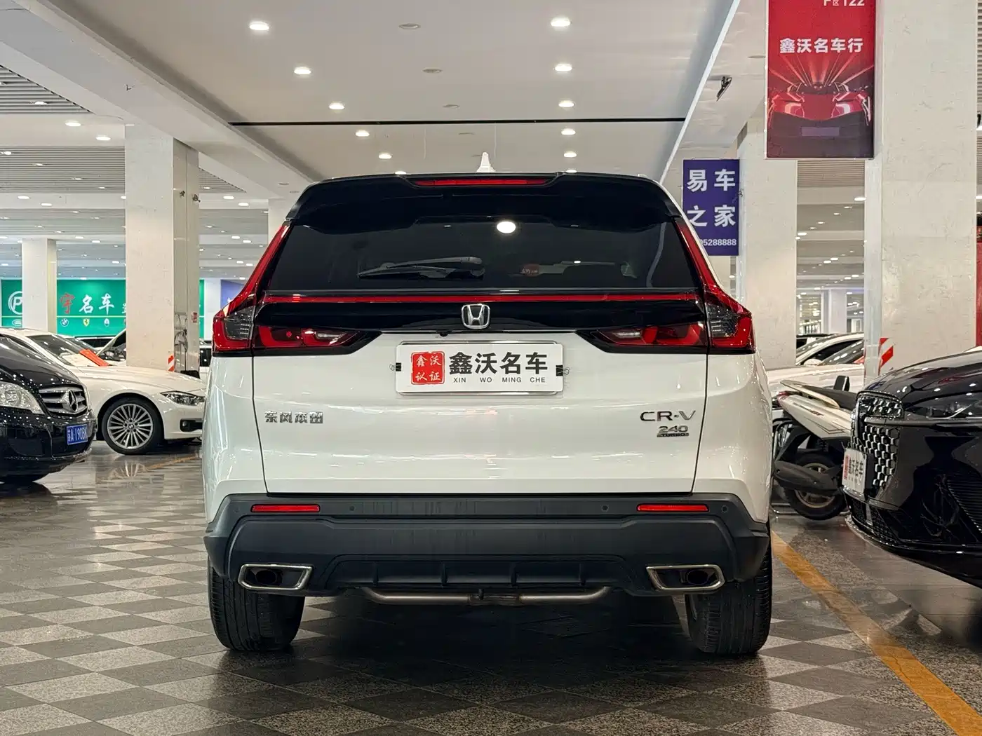 Honda CR-V 2022