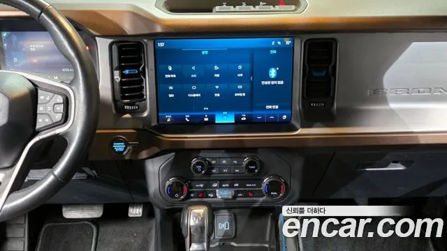 Ford Bronco 2023