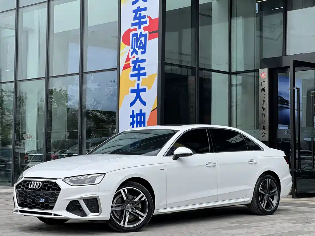 Audi A4 2021