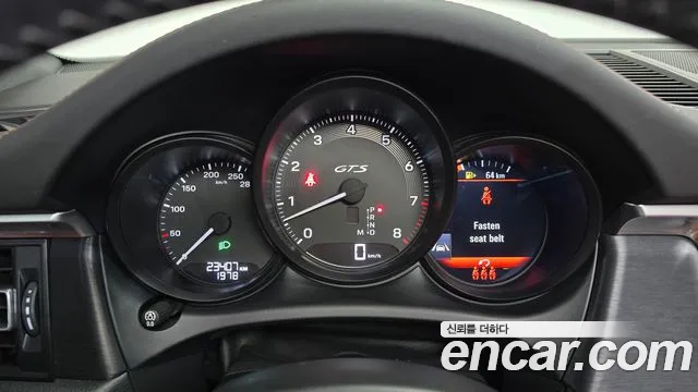 Porsche Macan 2022