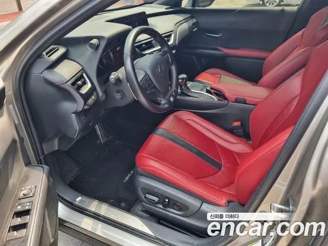 Lexus UX 2020