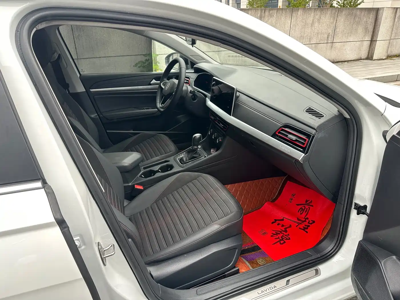 Volkswagen Lavida 2023