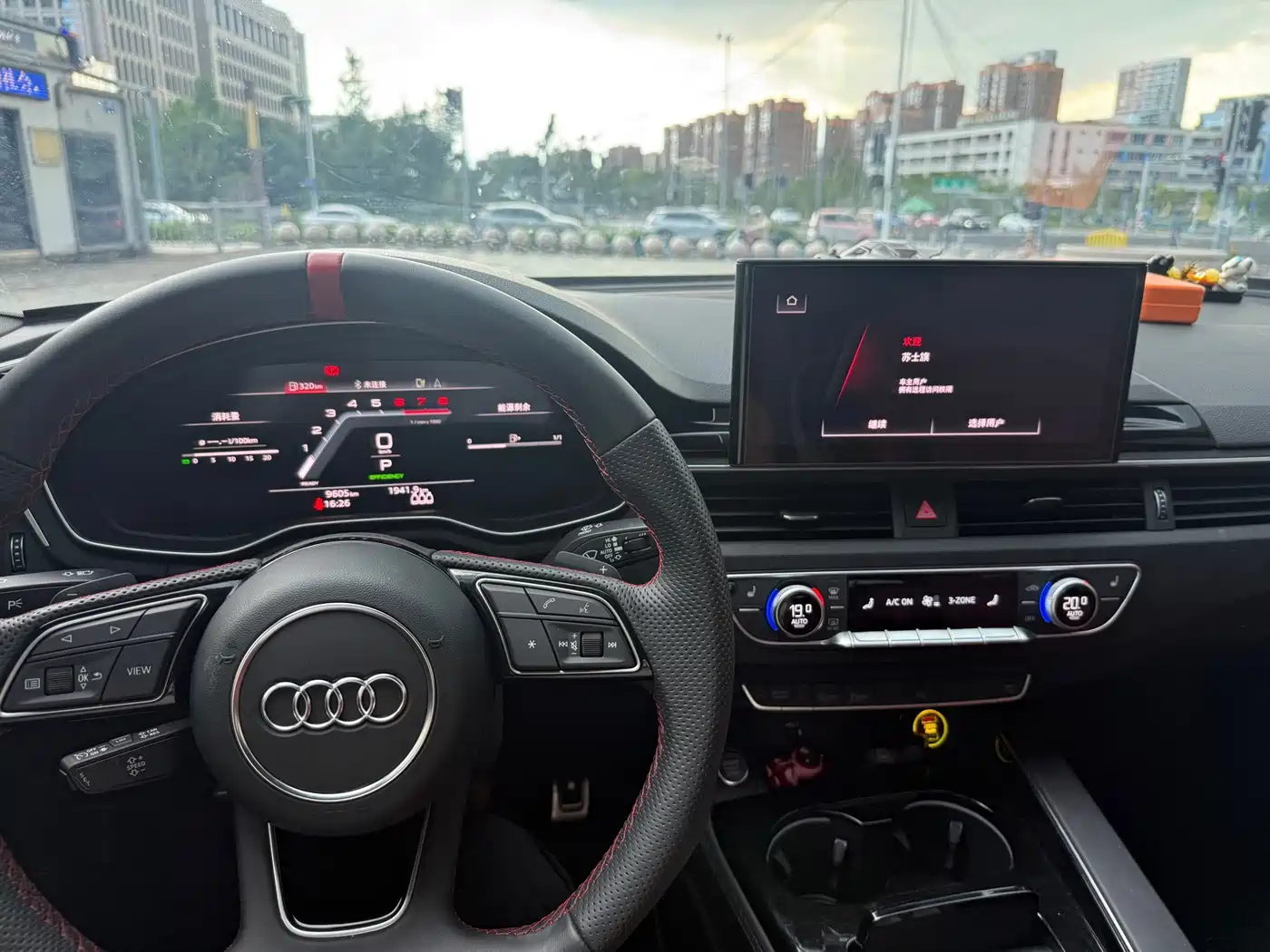 Audi A4 2026