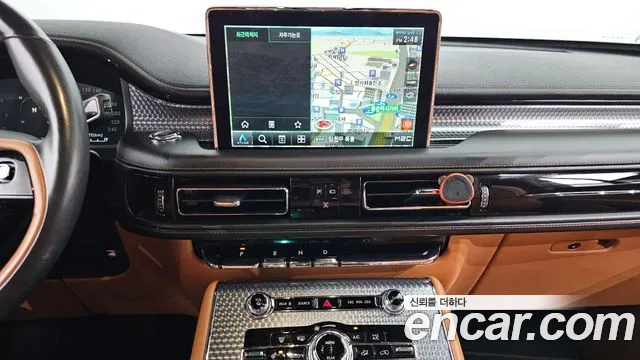 Lincoln Aviator 2022