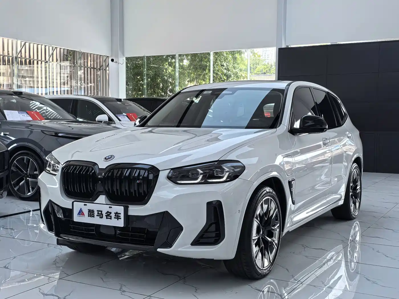 BMW iX3 2024