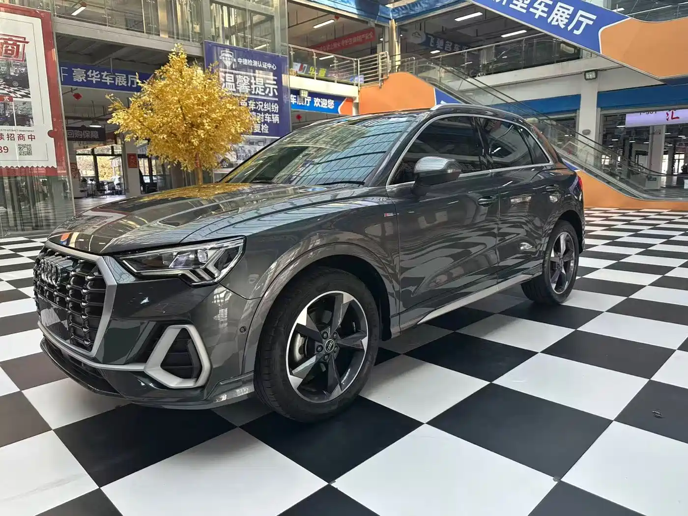 Audi Q3 2023