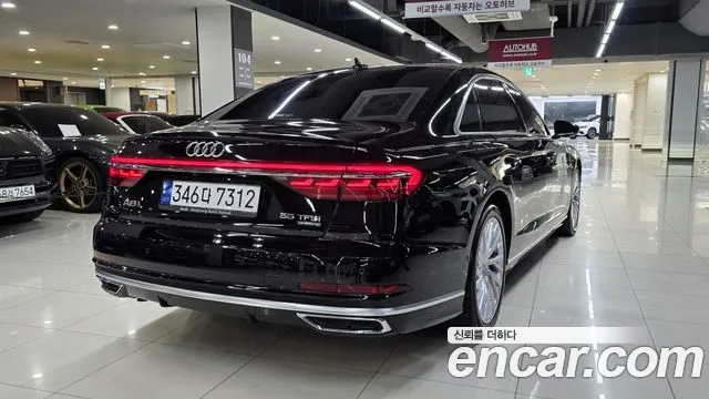 Audi A8 2021