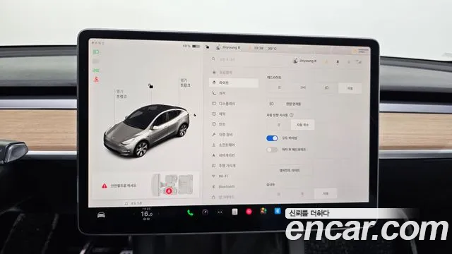 Tesla Model Y 2021