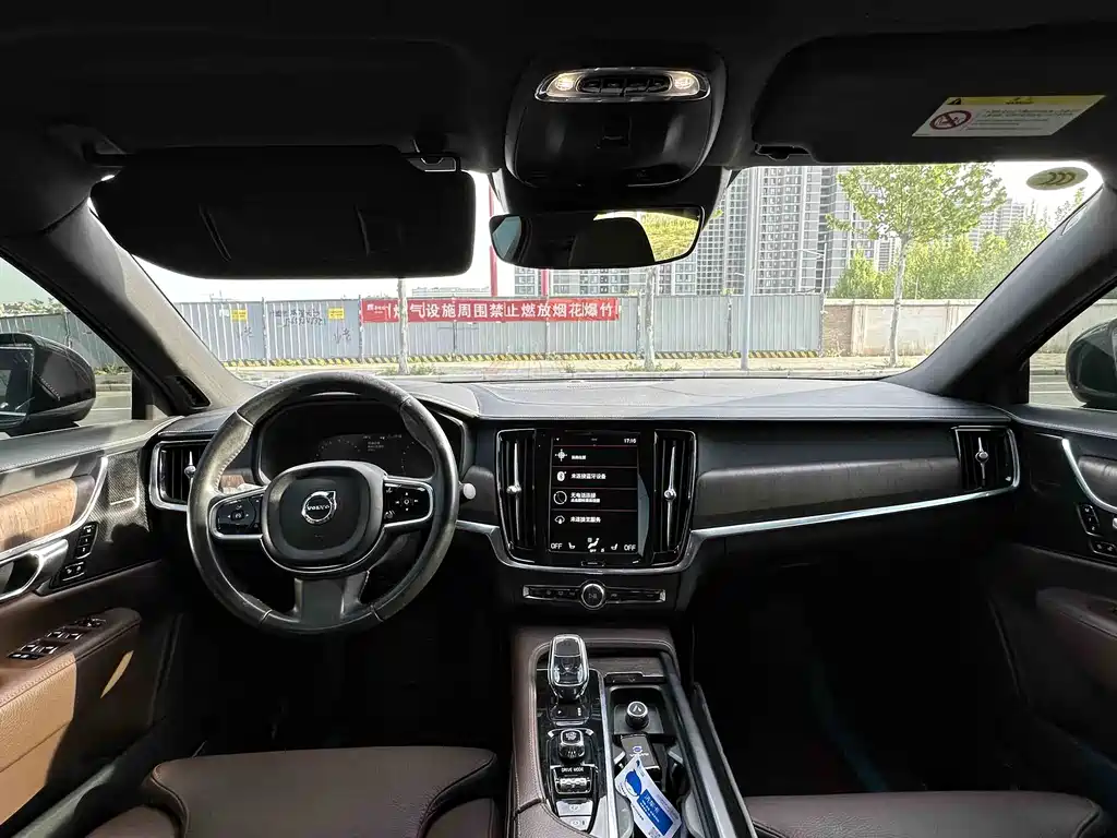 Volvo S90 2021
