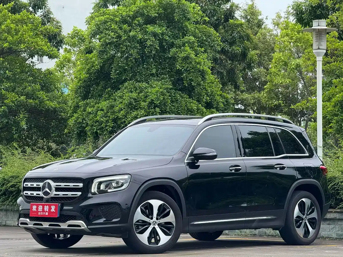 Mercedes-Benz GLB 2021